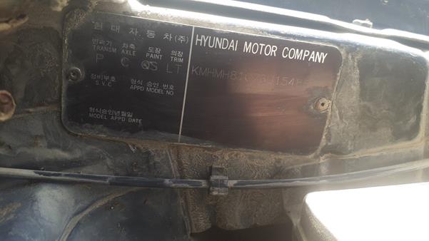 Photo 2 VIN: KMHMH81C73U154862 - HYUNDAI TRAJET 