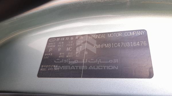 Photo 1 VIN: KMHPM81C47U316476 - HYUNDAI MATRIX 