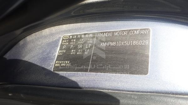 Photo 2 VIN: KMHPM81DX5U186029 - HYUNDAI MATRIX 