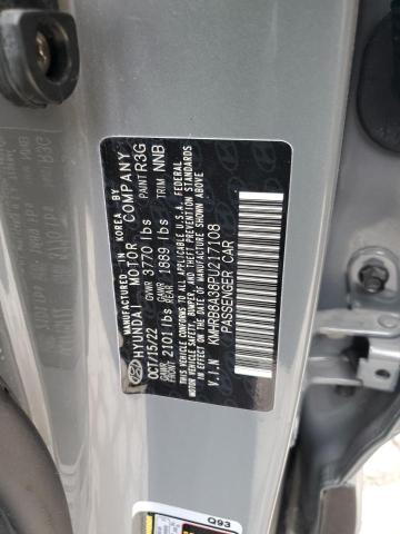 Photo 12 VIN: KMHRB8A38PU217108 - HYUNDAI VENUE SE 