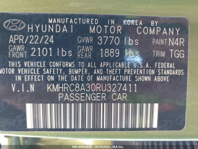 Photo 8 VIN: KMHRC8A30RU327411 - HYUNDAI VENUE 