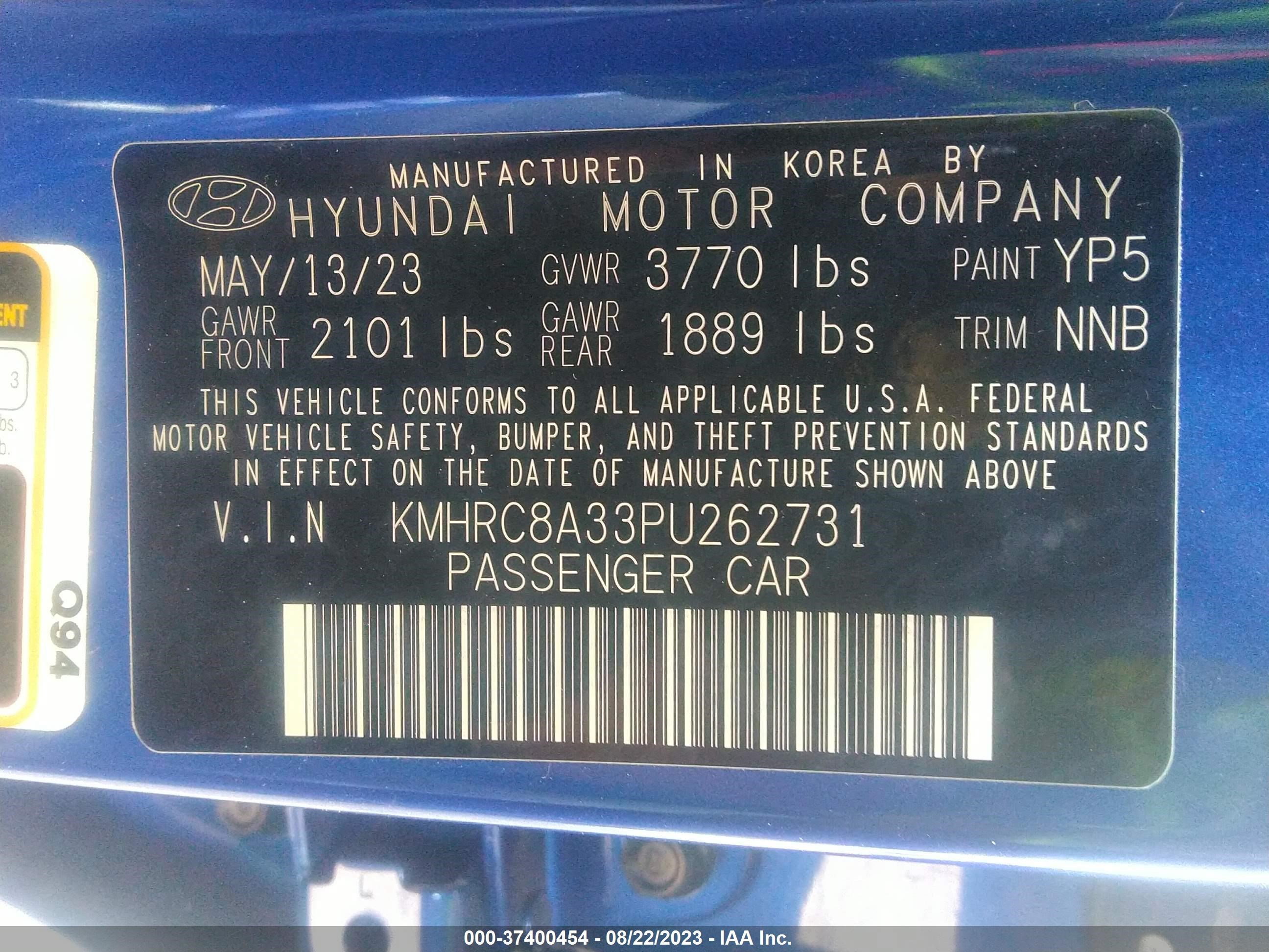 Photo 8 VIN: KMHRC8A33PU262731 - HYUNDAI VENUE 