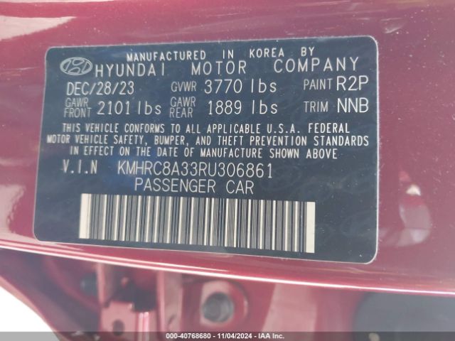 Photo 8 VIN: KMHRC8A33RU306861 - HYUNDAI VENUE 