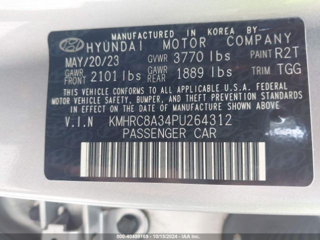 Photo 8 VIN: KMHRC8A34PU264312 - HYUNDAI VENUE 