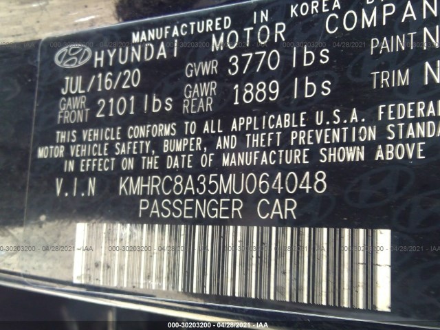 Photo 8 VIN: KMHRC8A35MU064048 - HYUNDAI VENUE 