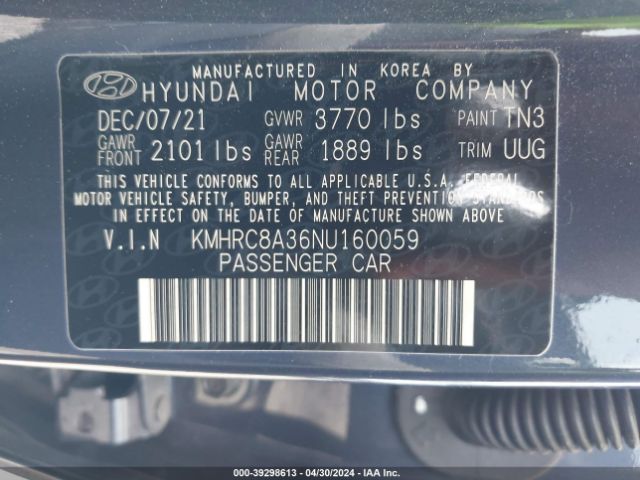 Photo 8 VIN: KMHRC8A36NU160059 - HYUNDAI VENUE 