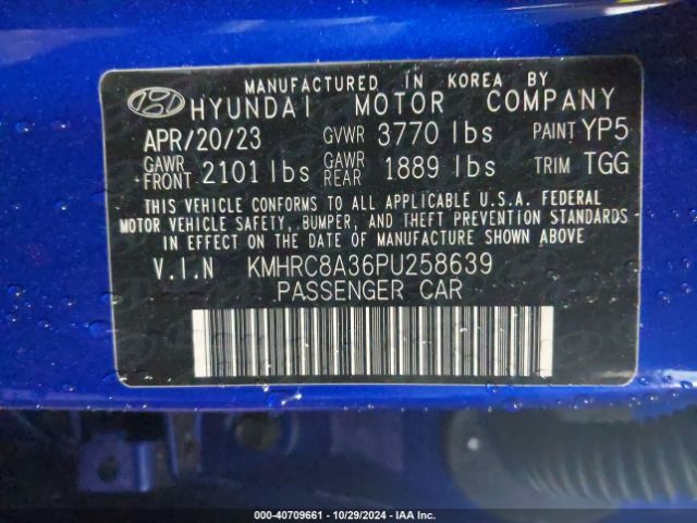 Photo 8 VIN: KMHRC8A36PU258639 - HYUNDAI VENUE 