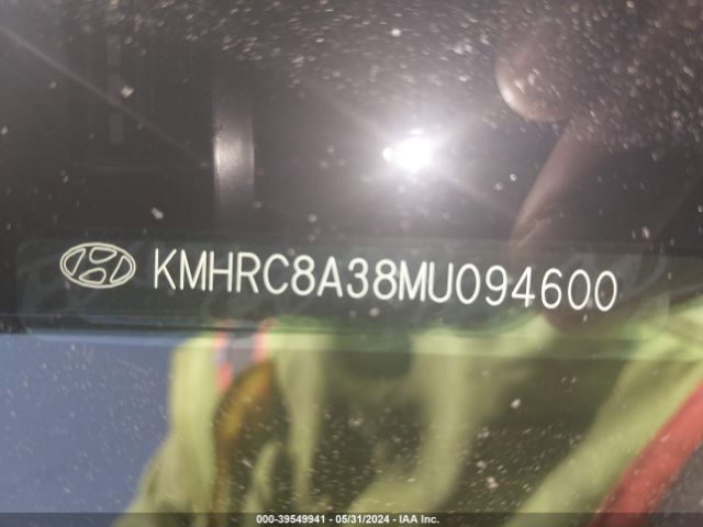 Photo 8 VIN: KMHRC8A38MU094600 - HYUNDAI VENUE 