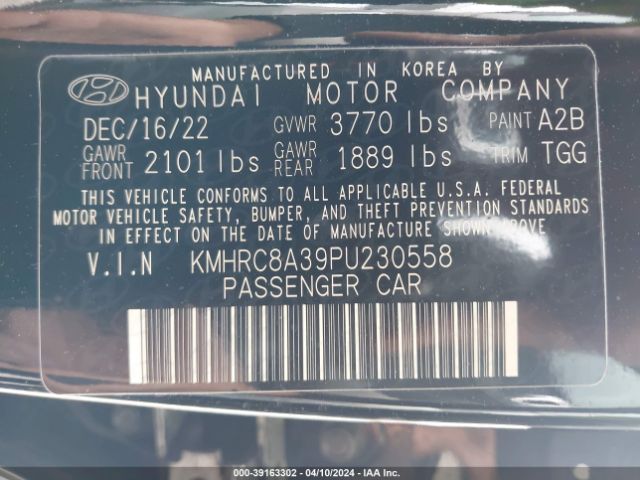 Photo 8 VIN: KMHRC8A39PU230558 - HYUNDAI VENUE 