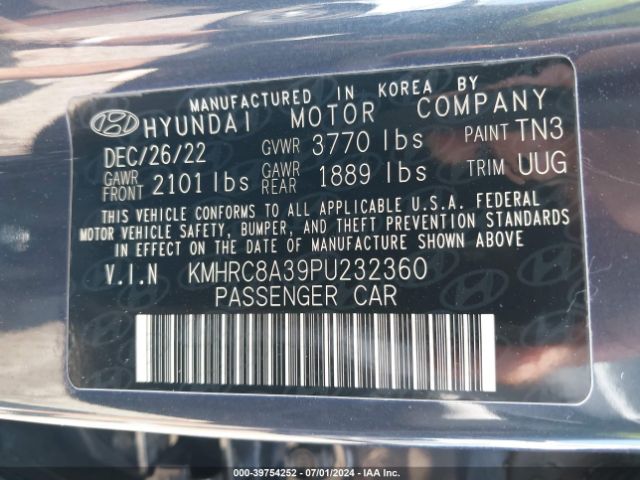 Photo 8 VIN: KMHRC8A39PU232360 - HYUNDAI VENUE 