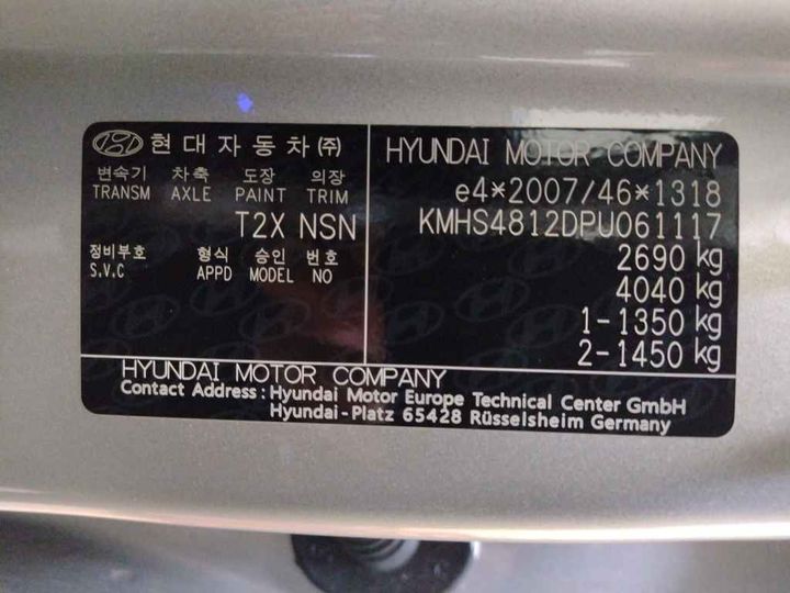 Photo 14 VIN: KMHS4812DPU061117 - HYUNDAI SANTA FE 