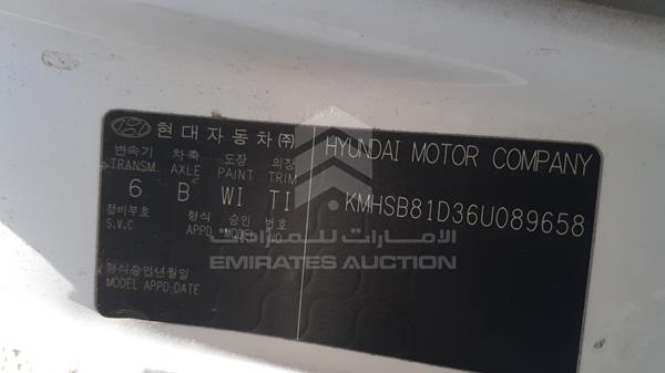 Photo 3 VIN: KMHSB81D36U089658 - HYUNDAI SANTA FE 