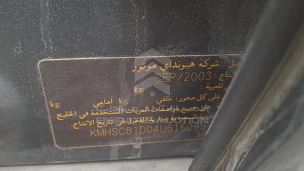 Photo 3 VIN: KMHSC81D04U616095 - HYUNDAI SANTA FE 