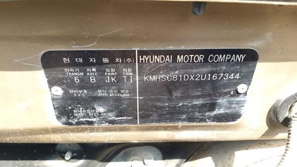 Photo 2 VIN: KMHSC81DX2U167344 - HYUNDAI SANTA FE 