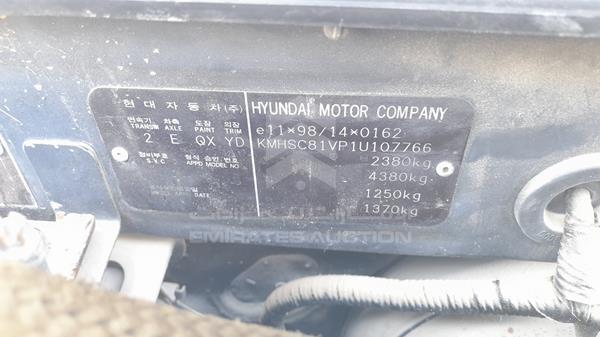 Photo 1 VIN: KMHSC81VP1U107766 - HYUNDAI SANTA FE 