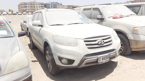 Photo 8 VIN: KMHSG81B3CU890456 - HYUNDAI SANTA FE 