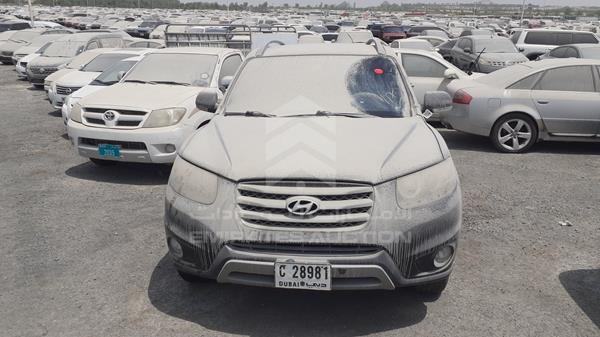 Photo 0 VIN: KMHSG81BXCU870530 - HYUNDAI SANTA FE 