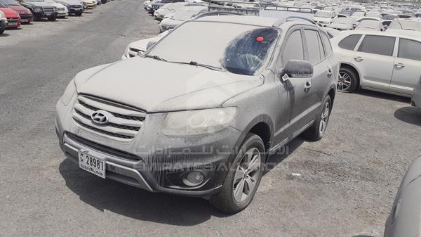 Photo 4 VIN: KMHSG81BXCU870530 - HYUNDAI SANTA FE 