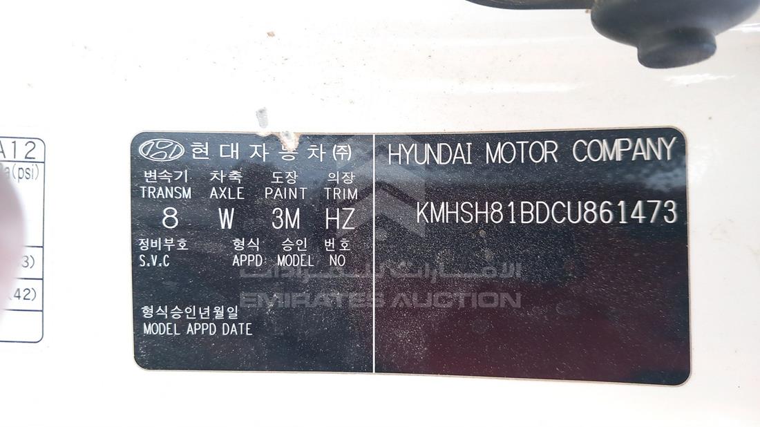 Photo 3 VIN: KMHSH81BDCU861473 - HYUNDAI SANTA 