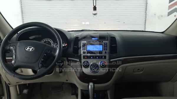 Photo 14 VIN: KMHSH81D49U425224 - HYUNDAI SANTA FE 