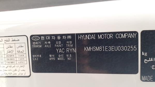 Photo 2 VIN: KMHSM81E3EU030255 - HYUNDAI SANTA FE 