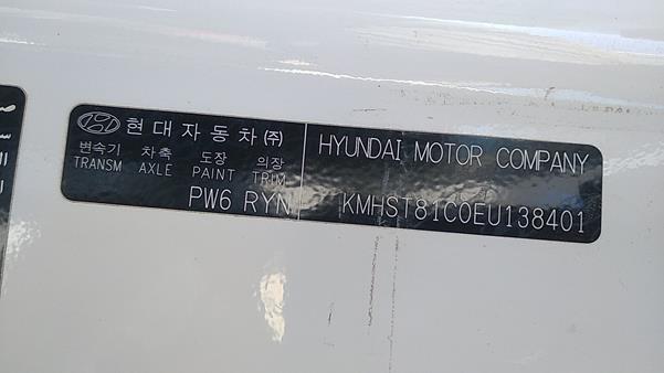 Photo 2 VIN: KMHST81C0EU138401 - HYUNDAI SANTA FE 