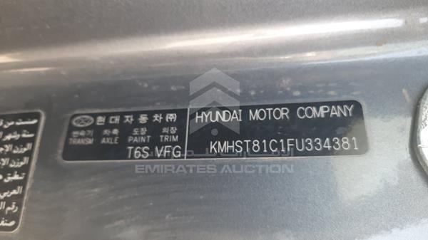 Photo 3 VIN: KMHST81C1FU334381 - HYUNDAI SANTA FE 