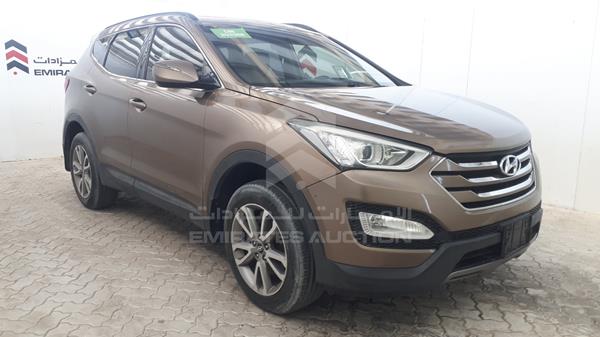 Photo 7 VIN: KMHST81C4EU213908 - HYUNDAI SANTA FE 