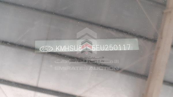 Photo 2 VIN: KMHSU81E6EU250117 - HYUNDAI SANTA FE 