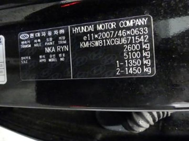 Photo 12 VIN: KMHSW81XCGU671542 - HYUNDAI SANTA FE DIESEL - 2016 