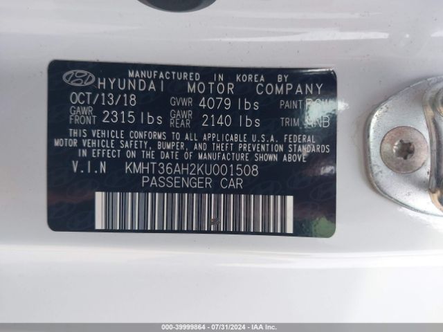 Photo 8 VIN: KMHT36AH2KU001508 - HYUNDAI VELOSTER N 