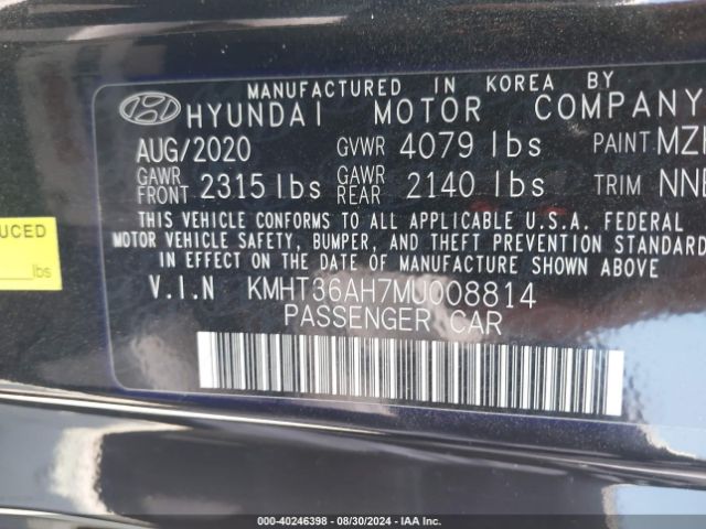 Photo 8 VIN: KMHT36AH7MU008814 - HYUNDAI VELOSTER N 