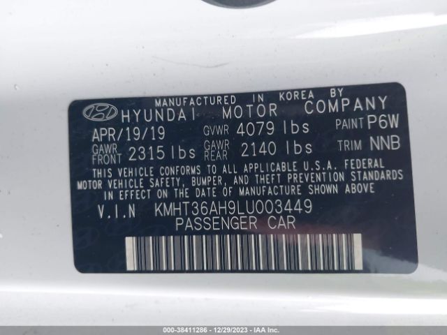 Photo 8 VIN: KMHT36AH9LU003449 - HYUNDAI VELOSTER N 