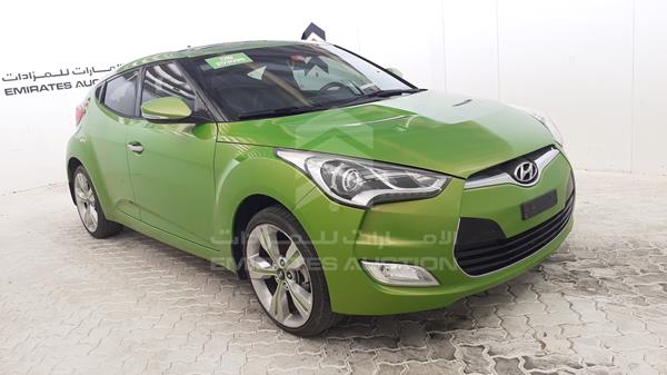 Photo 7 VIN: KMHTC61C4FU205494 - HYUNDAI VELOSTER 