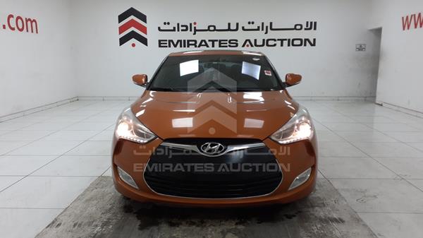 Photo 1 VIN: KMHTC61C5FU226001 - HYUNDAI VELOSTER 