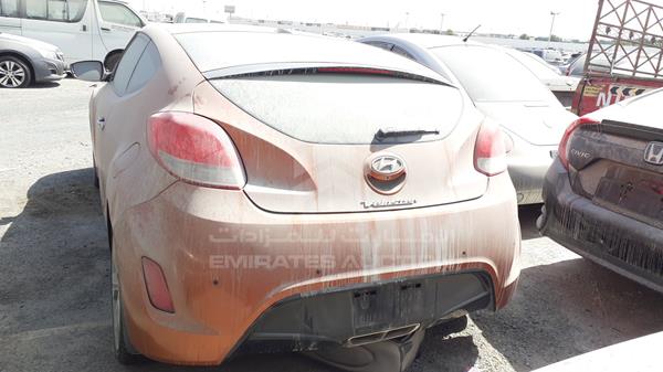 Photo 5 VIN: KMHTC61C7FU245956 - HYUNDAI VELOSTER 