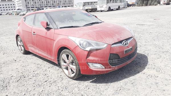 Photo 7 VIN: KMHTC61C8HU309179 - HYUNDAI VELOSTER 