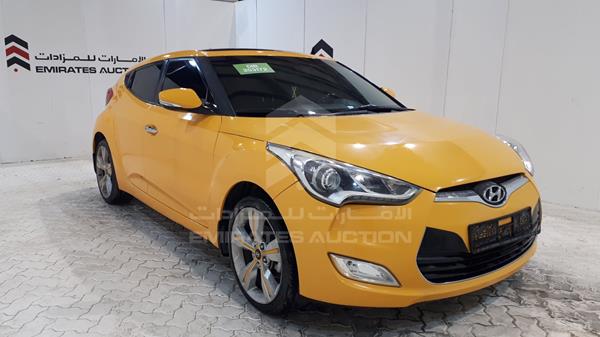 Photo 7 VIN: KMHTC61C9FU213364 - HYUNDAI VELOSTER 