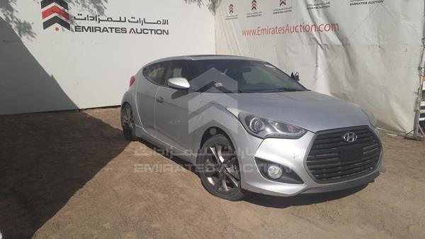 Photo 7 VIN: KMHTC61E2GU246337 - HYUNDAI VELOSTER 