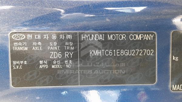 Photo 3 VIN: KMHTC61E8GU272702 - HYUNDAI VELOSTER 