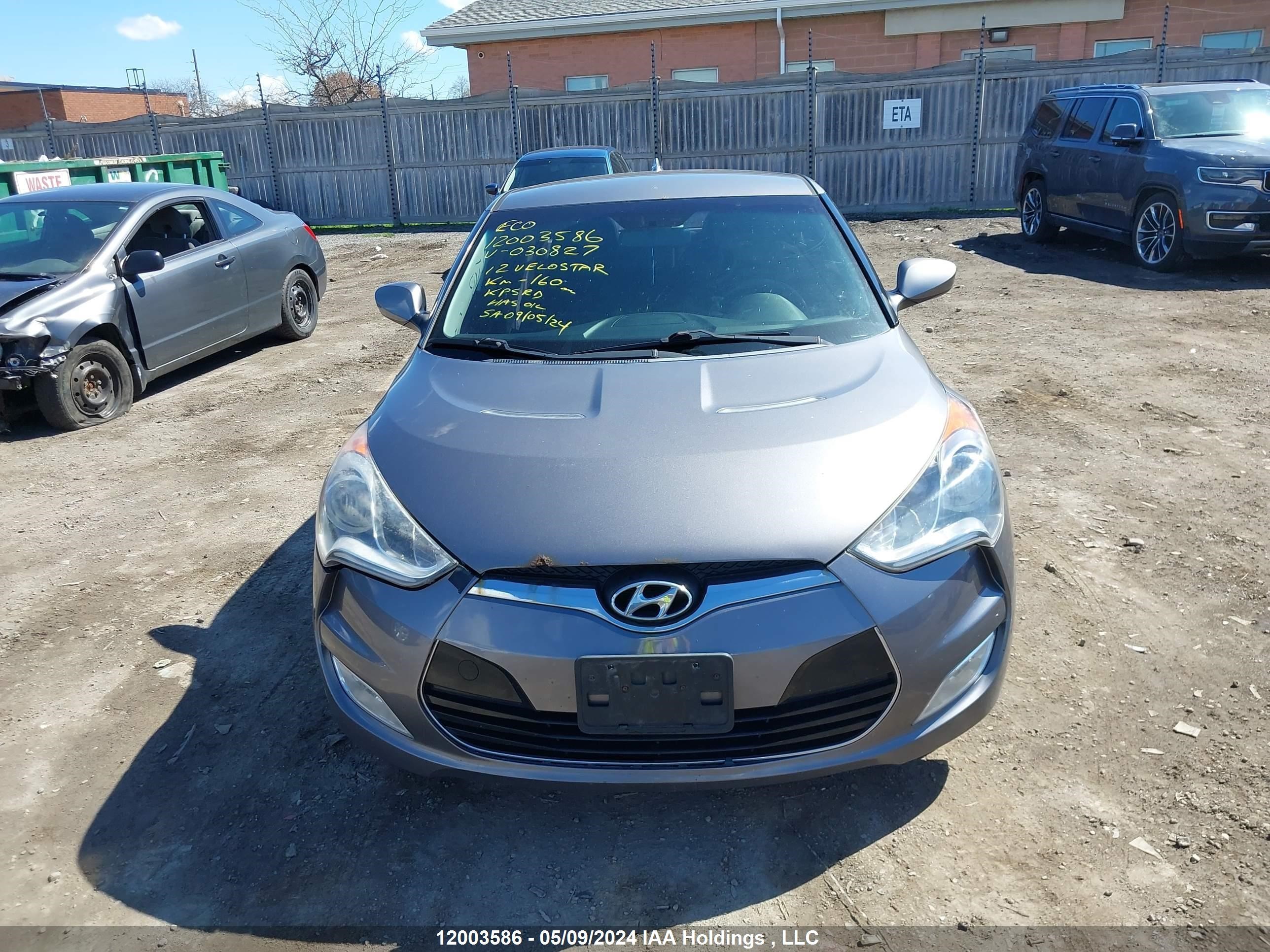 Photo 11 VIN: KMHTC6AD0CU030827 - HYUNDAI VELOSTER 