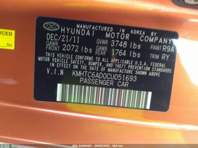 Photo 8 VIN: KMHTC6AD0CU051693 - HYUNDAI VELOSTER 