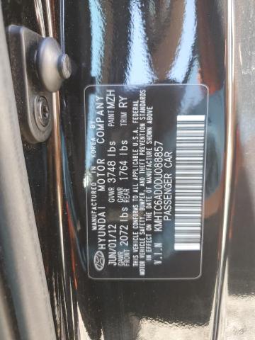 Photo 11 VIN: KMHTC6AD0DU088857 - HYUNDAI VELOSTER 