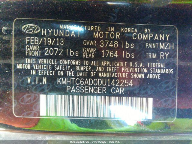 Photo 8 VIN: KMHTC6AD0DU142254 - HYUNDAI VELOSTER 