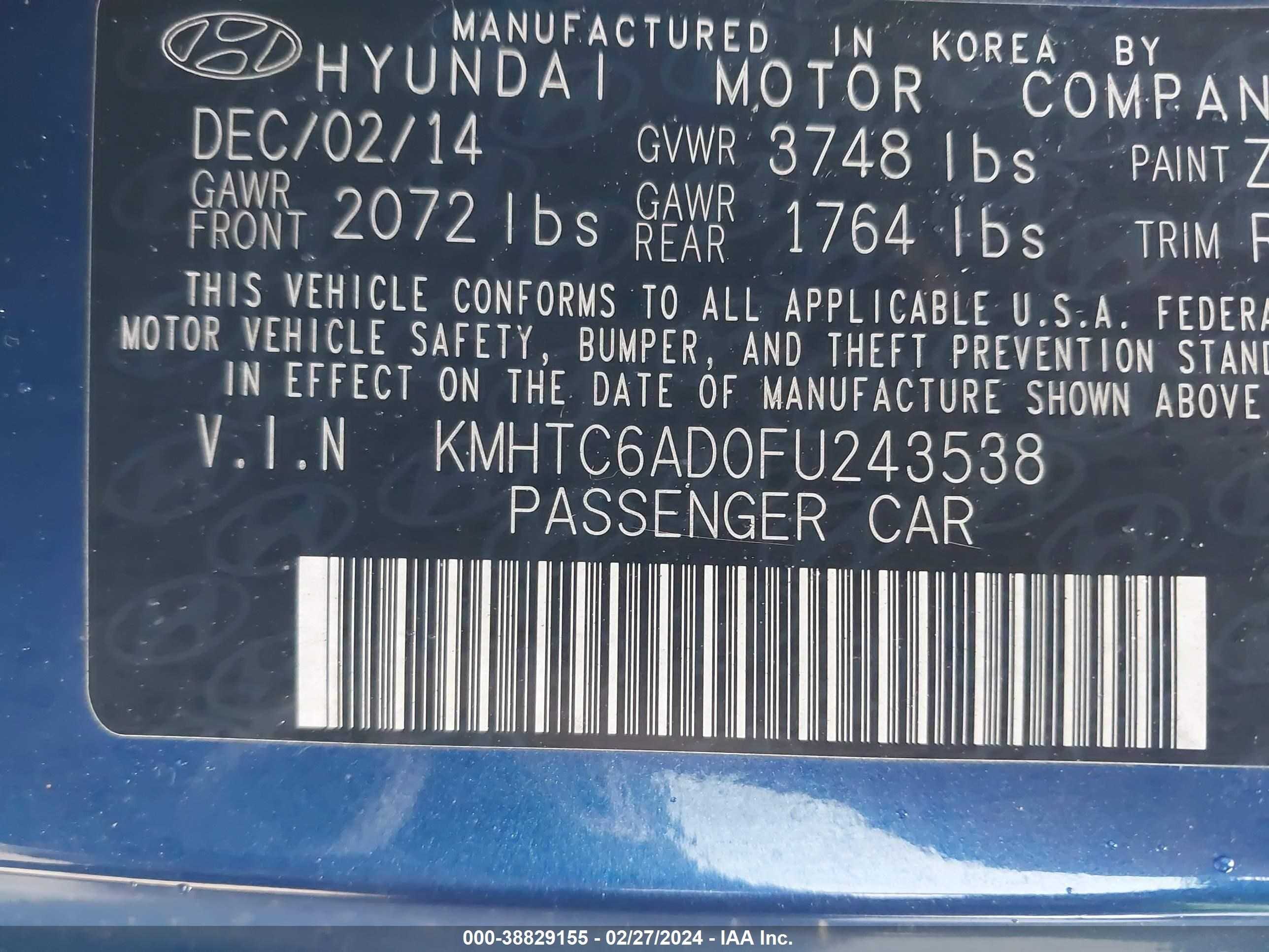 Photo 8 VIN: KMHTC6AD0FU243538 - HYUNDAI VELOSTER 