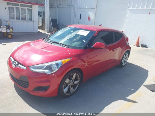 Photo 1 VIN: KMHTC6AD0FU244804 - HYUNDAI VELOSTER 