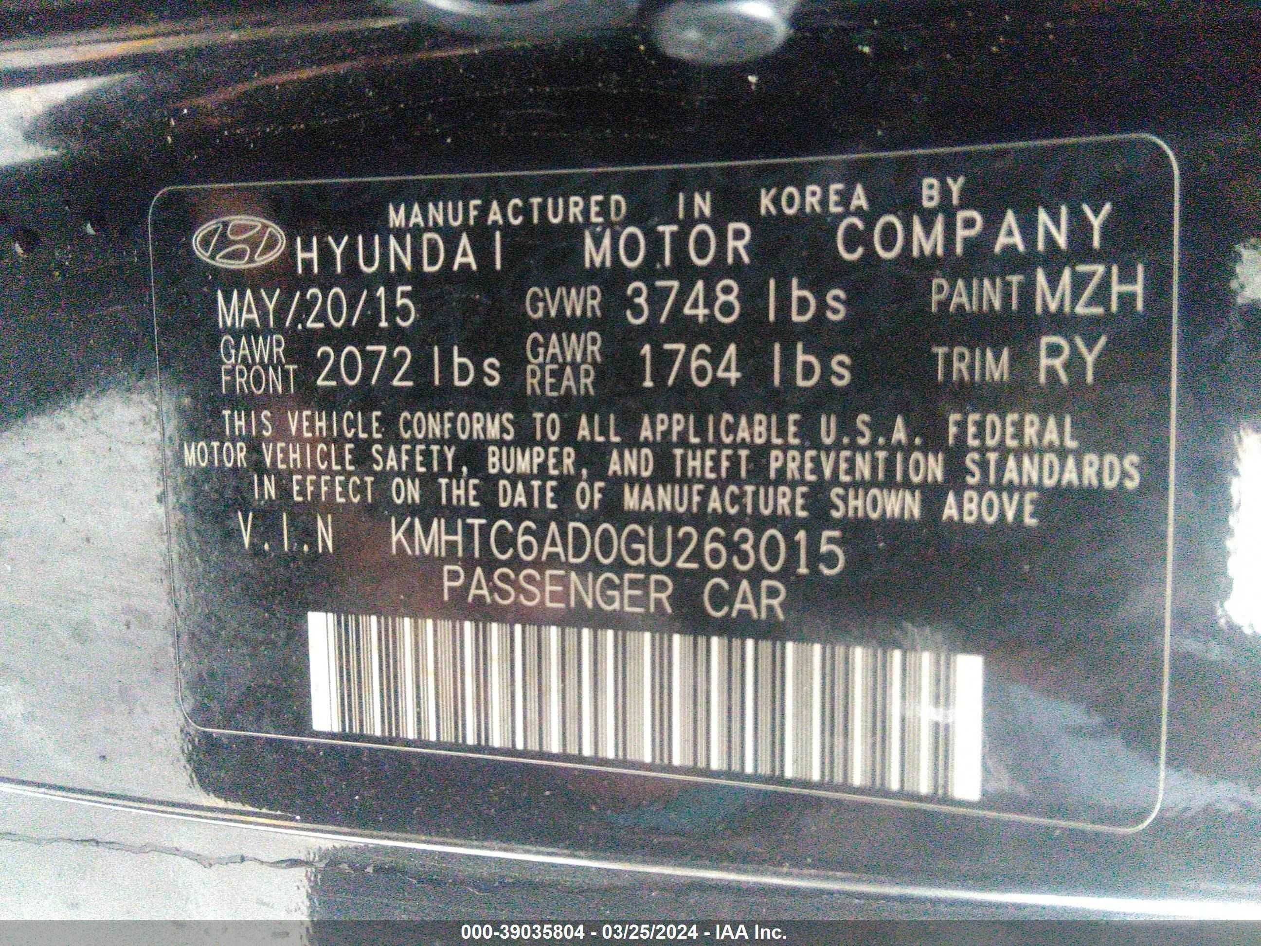 Photo 8 VIN: KMHTC6AD0GU263015 - HYUNDAI VELOSTER 