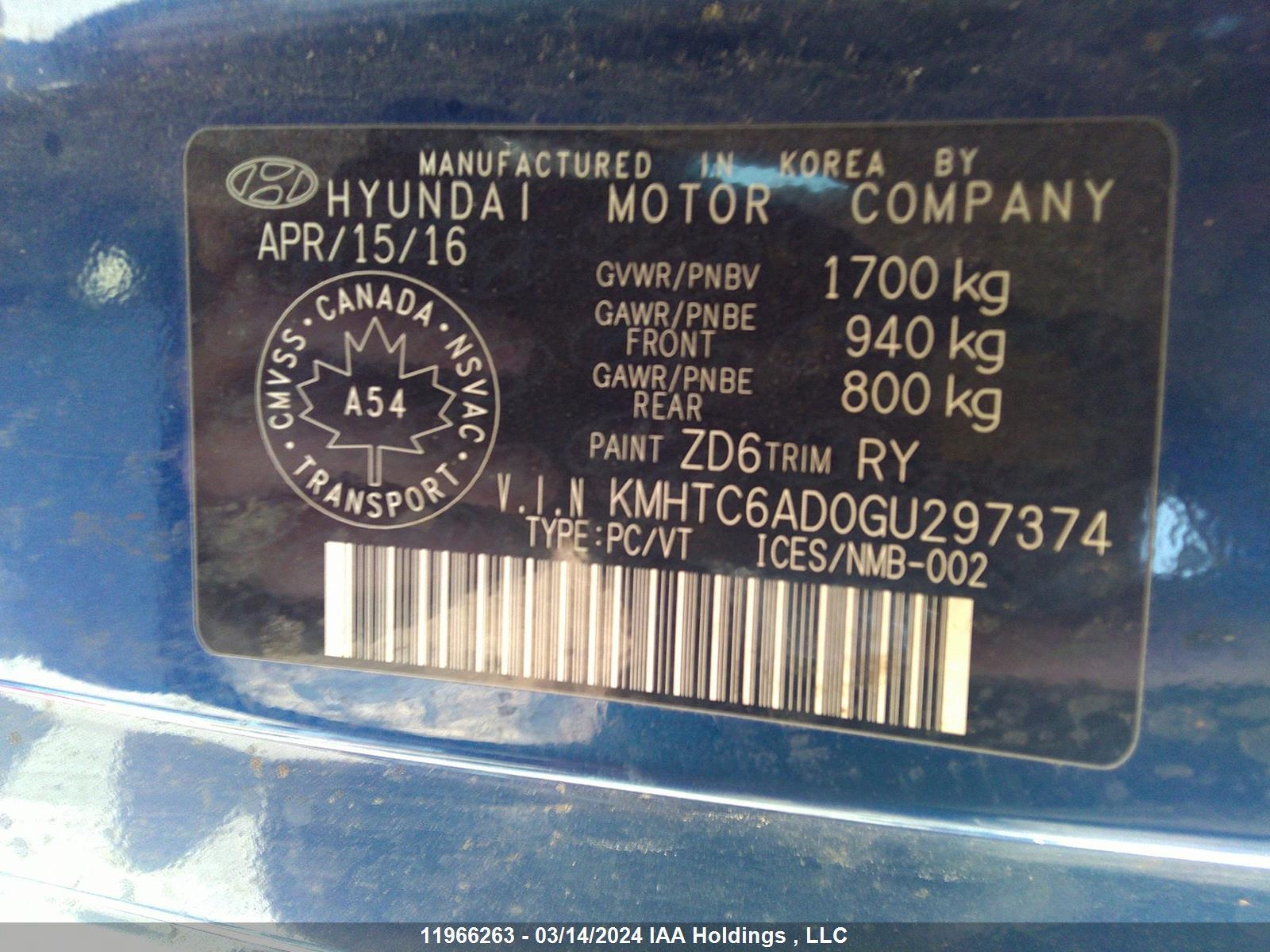 Photo 8 VIN: KMHTC6AD0GU297374 - HYUNDAI VELOSTER 