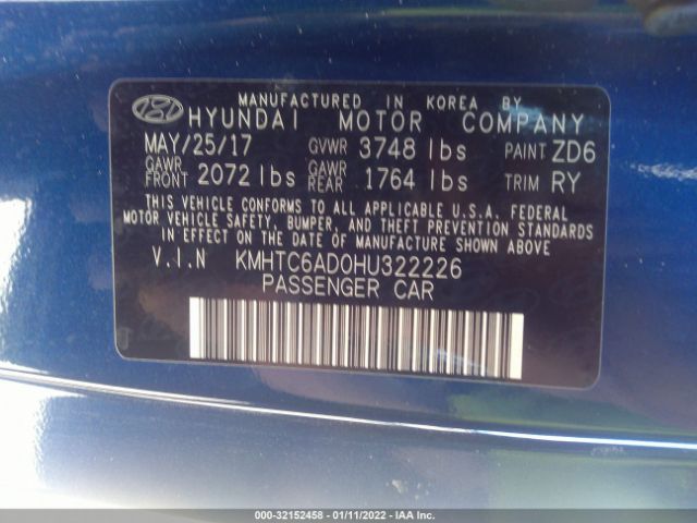 Photo 8 VIN: KMHTC6AD0HU322226 - HYUNDAI VELOSTER 