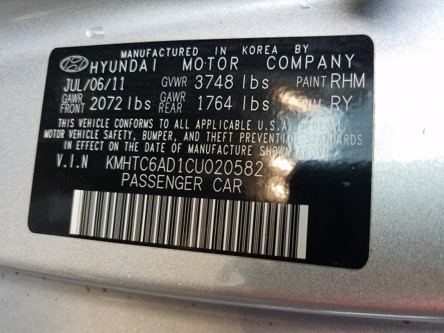 Photo 9 VIN: KMHTC6AD1CU020582 - HYUNDAI VELOSTER 